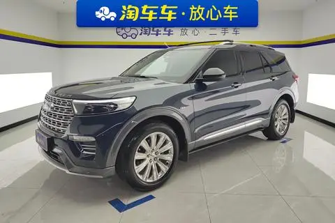 Ford 探险者 2020