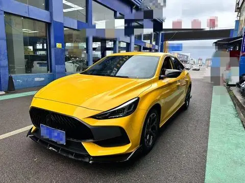 MG 5 2022