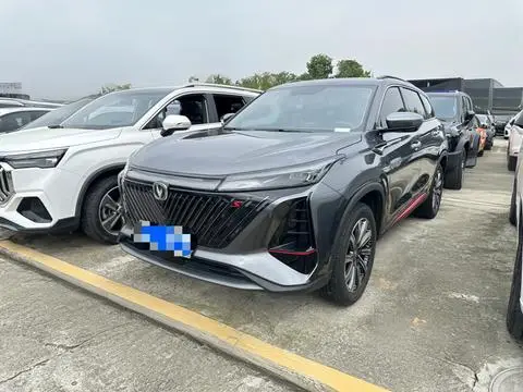 Changan CS75 PLUS 2022 — фото 1