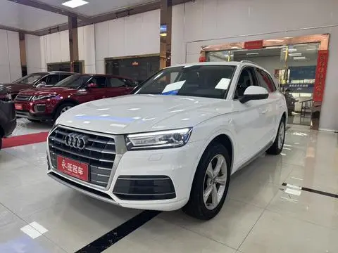 Audi Q5L 2020