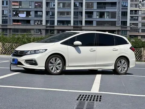 Honda Jade 2020