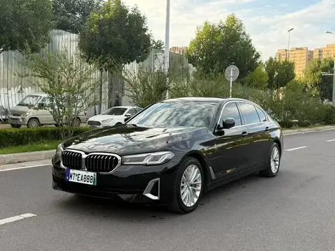 BMW 5 Series PHEV 2021