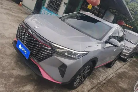 Dongfeng AX7 2022