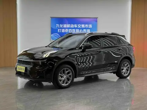 Lynk & Co 01 2023
