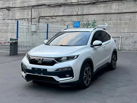 Honda XR-V 2021