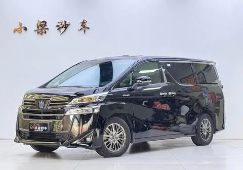 Toyota Alphard 2021