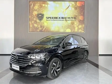 Volkswagen 威然 2024