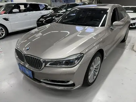 BMW 7 Series 2017