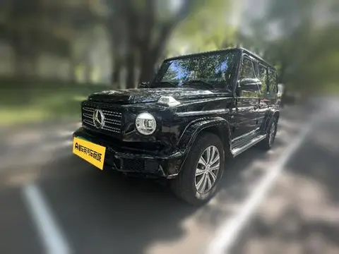 Mercedes-Benz G-Class 2020
