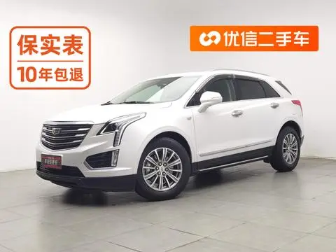 Cadillac XT5 2018