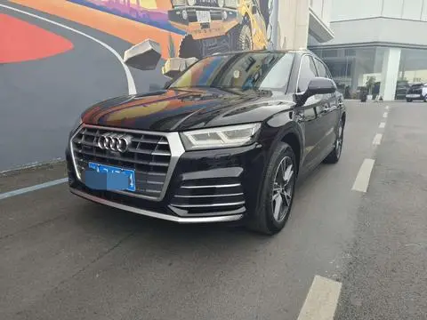Audi Q5L 2020