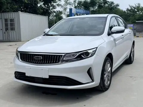 Geely 帝豪GL 2020