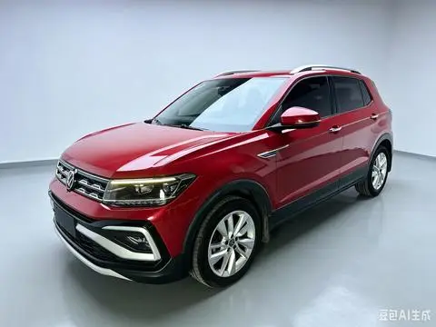 Volkswagen 途铠 2020
