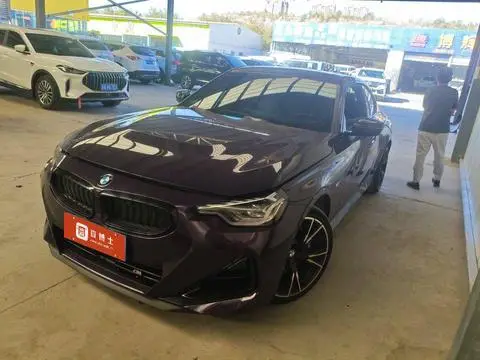 BMW 2 Series 2025