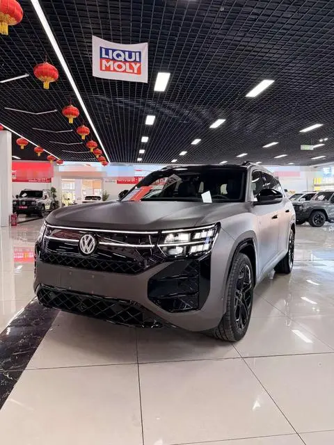 Volkswagen 途昂 2025