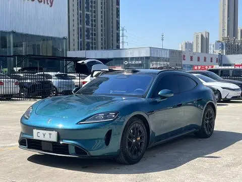 Shangjie Z7T 2026