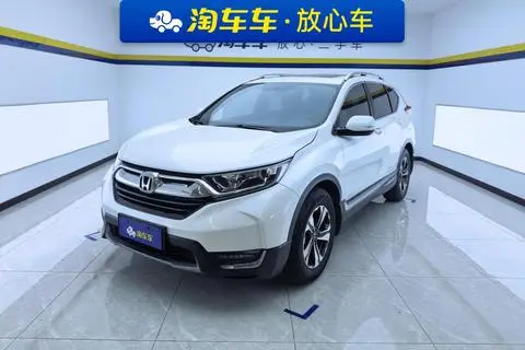 Honda CR-V 2017