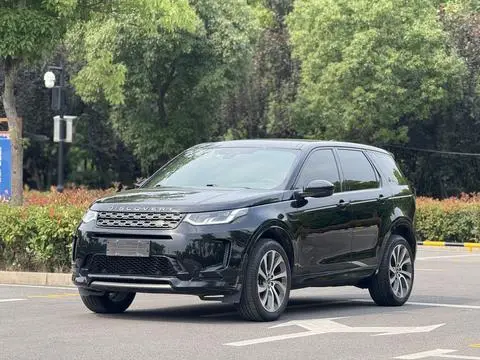 Land Rover 发现运动 2020