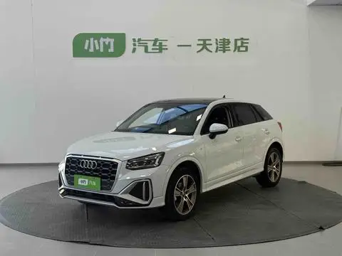 Audi Q2L 2022