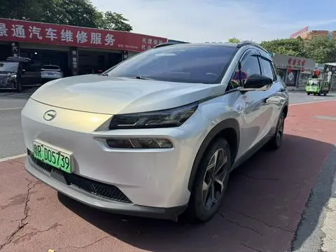 GAC AION V 2022