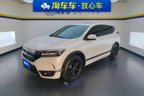 Honda 皓影 2020