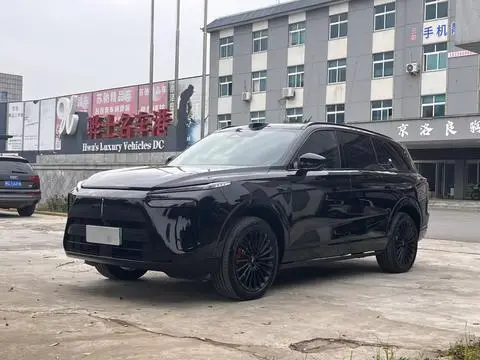 Wey Lanshan 2026