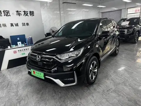 Honda CR-V 2021
