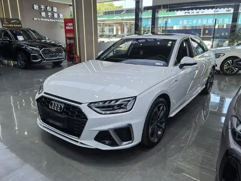 Audi A4L 2022
