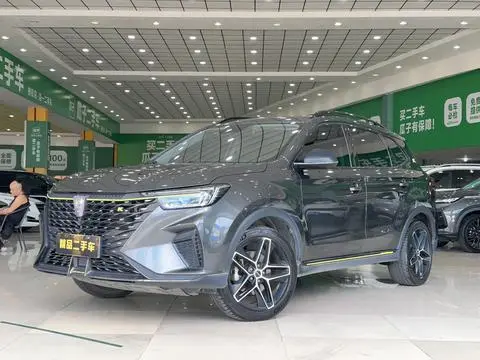 Roewe RX5 2021
