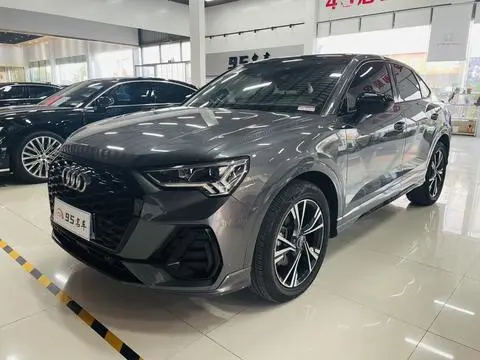 Audi Q3 Sportback 2023
