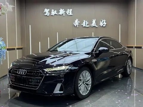 Audi A7L 2024