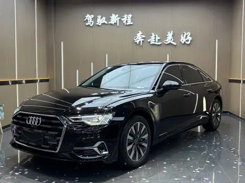 Audi A6L 2023