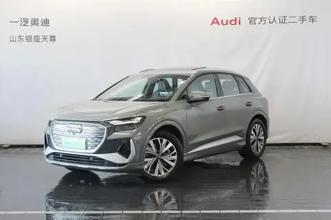 Audi Q4 e-tron 2024