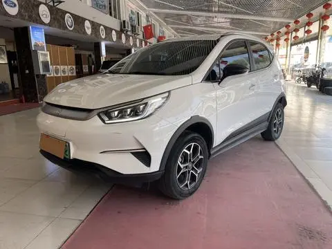 BYD 元Pro 2021