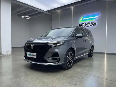 Roewe iMAX8 2021