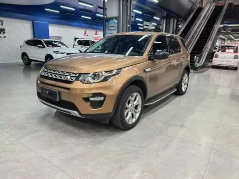 Land Rover Discovery Sport 2016