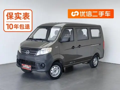 Changan Kaicene 之星3 2015