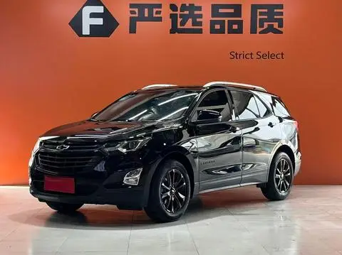 Chevrolet Equinox 2018