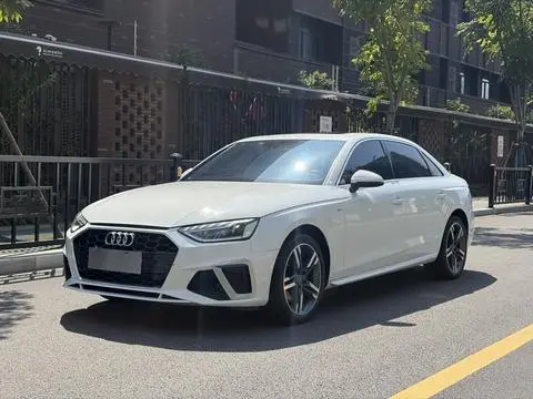 Audi A4L 2020