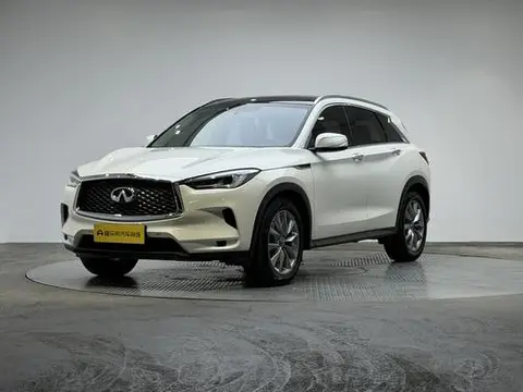 Infiniti QX50 2020