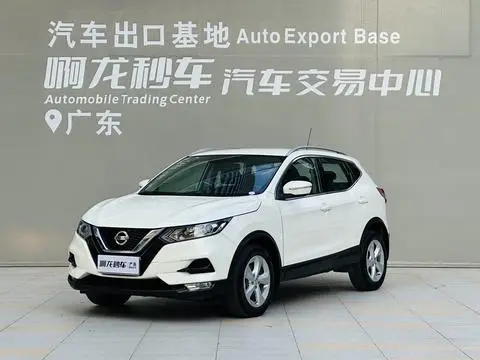 Nissan 逍客 2019