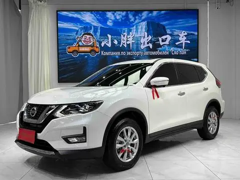Nissan 奇骏 2022