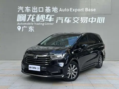 Honda 奥德赛 2024