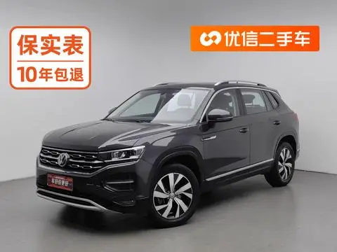 Volkswagen 探岳 2020