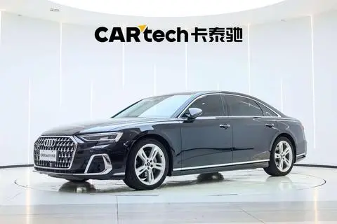 Audi A8 2023