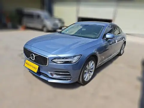 Volvo S90 2020