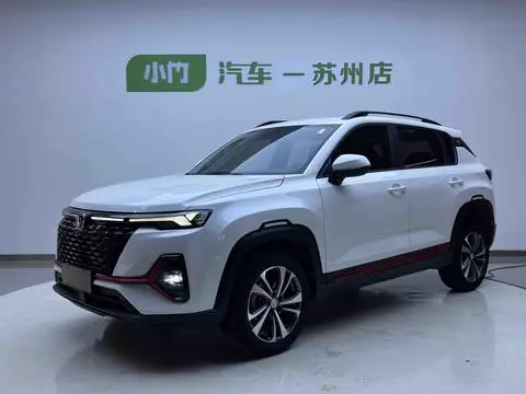 Changan CS35 PLUS 2022