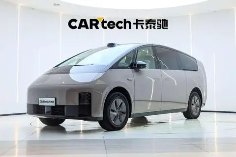 Li MEGA 2024