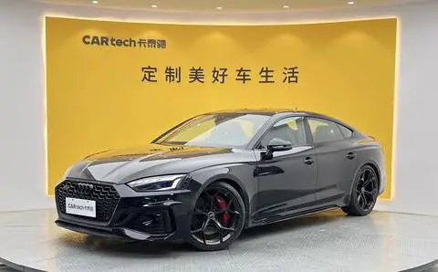 Audi RS 5 2024
