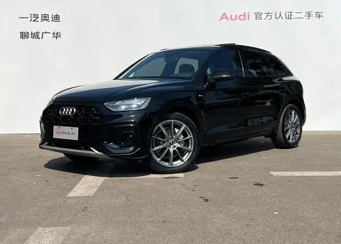Audi Q5L 2023